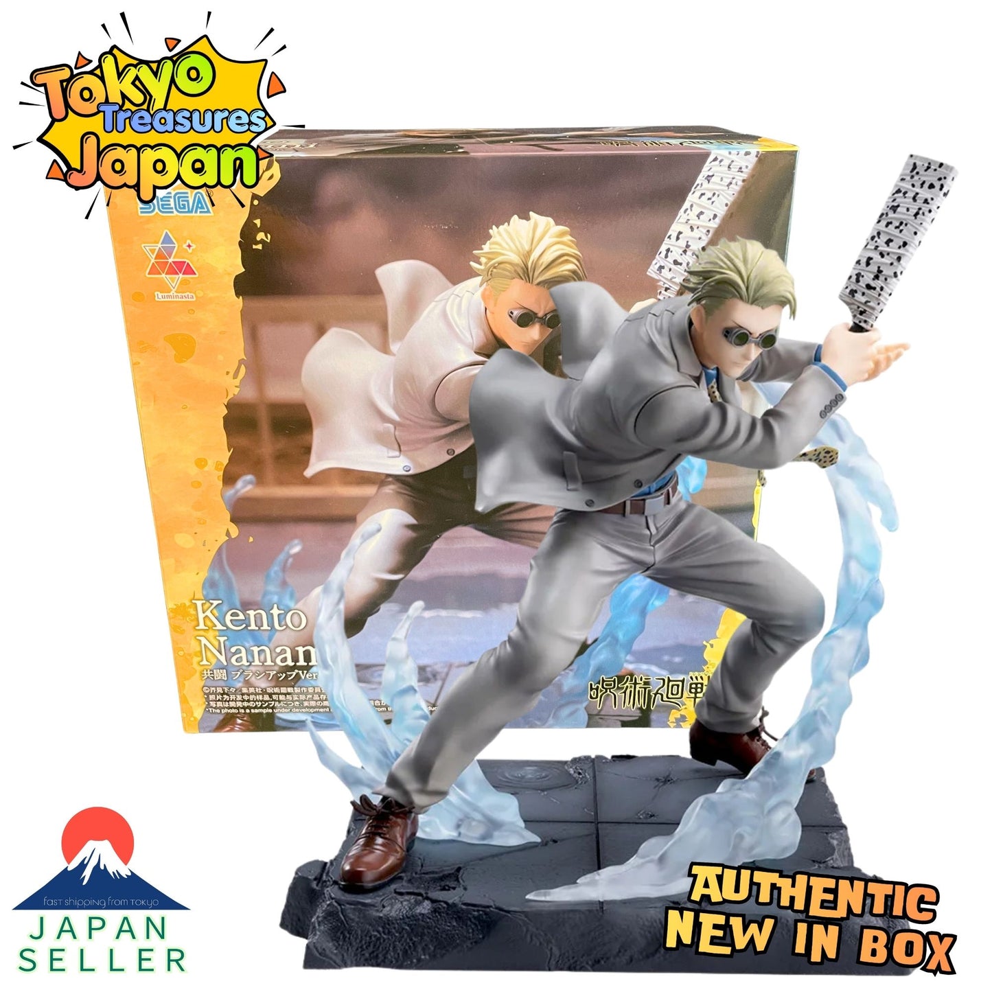 Jujutsu Kaisen Luminasta - Kento Nanami - Joint Battle Brush-Up Ver. Authentic