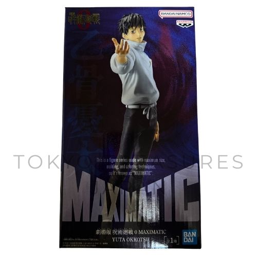 Jujutsu Kaisen the Movie 0 MAXIMATIC Yuta Okkotsu Authentic Japan Banpresto