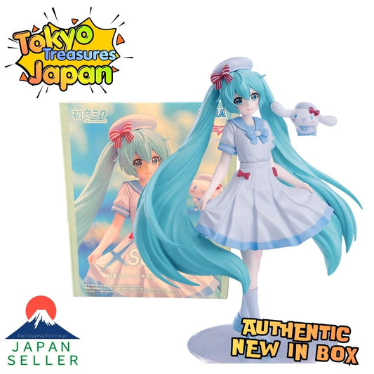 Hatsune Miku Series XStellar – Hatsune Miku x Cinnamoroll – Summer Ver.