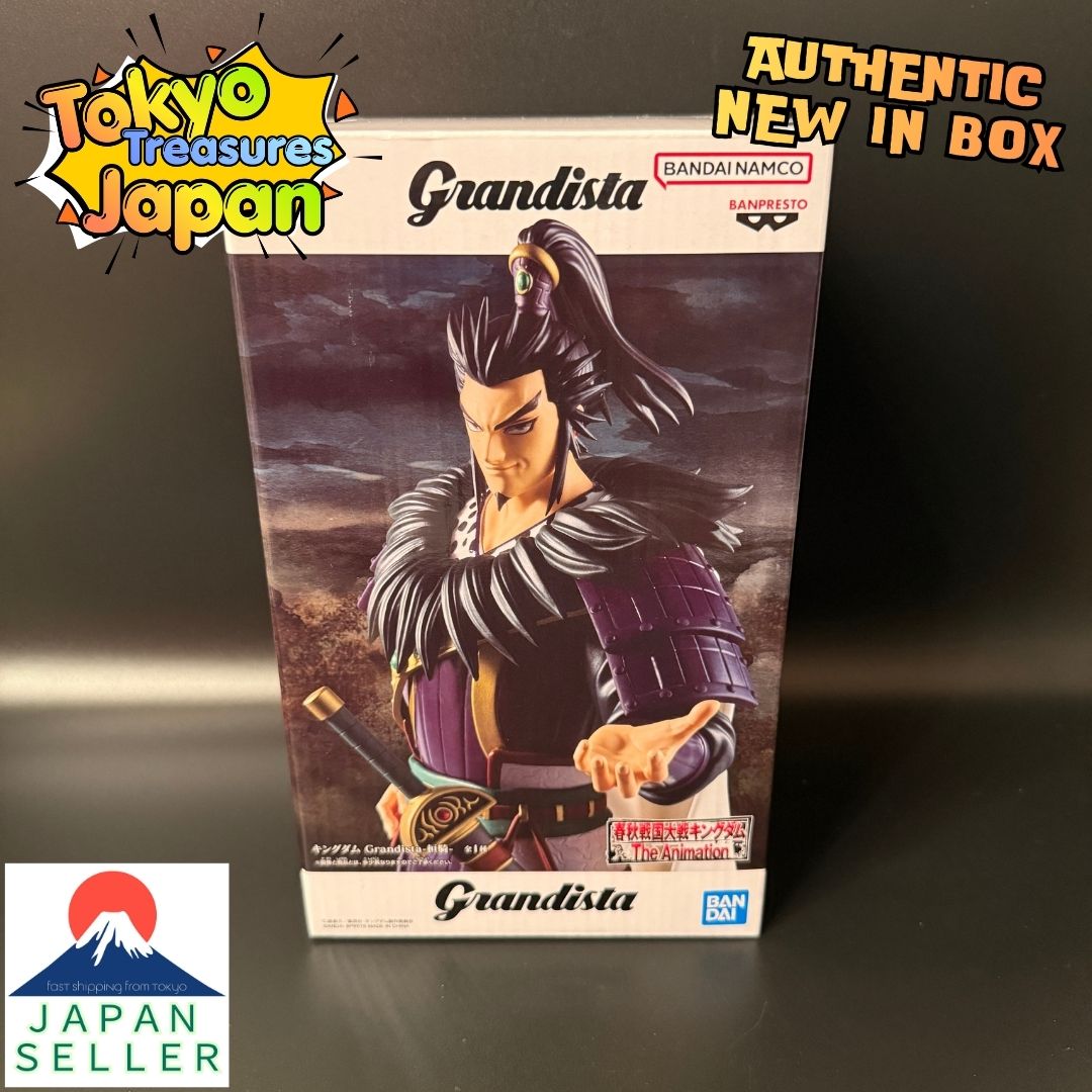 Kingdom Grandista-Kanki-Authentic Japan Anime Banpresto