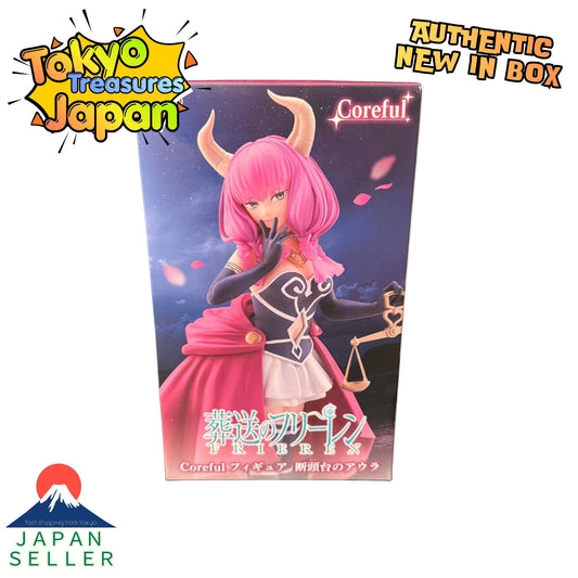 “Frieren: Beyond Journey's End” Coreful Figure Aura of the Guillotine