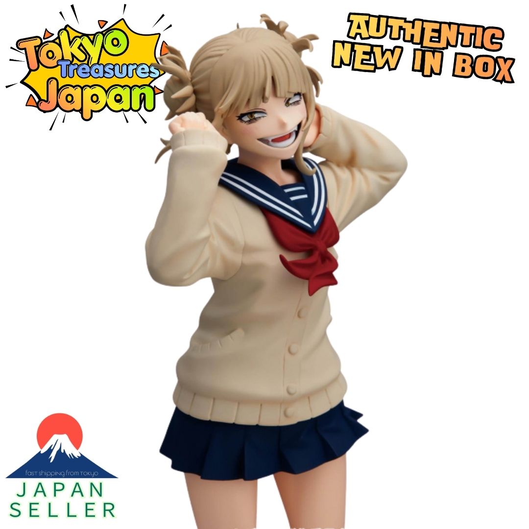 My Hero Academia GLITTER&GLAMOURS-HIMIKO TOGA- II Authentic Banpresto