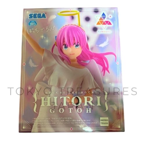 Luminasta Goto Hitori from the anime "Bocchi the Rock!"
