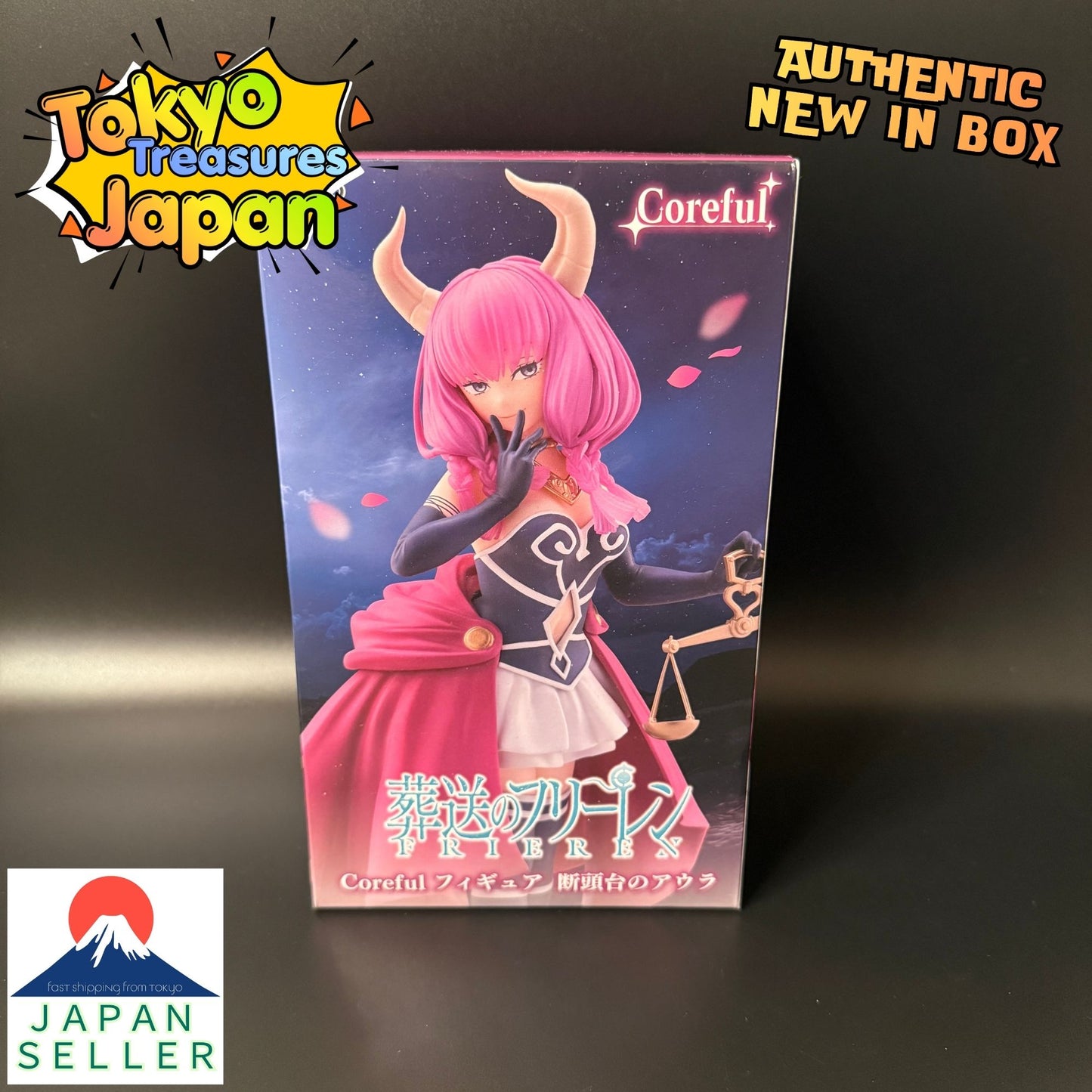 “Frieren: Beyond Journey's End” Coreful Figure Aura of the Guillotine
