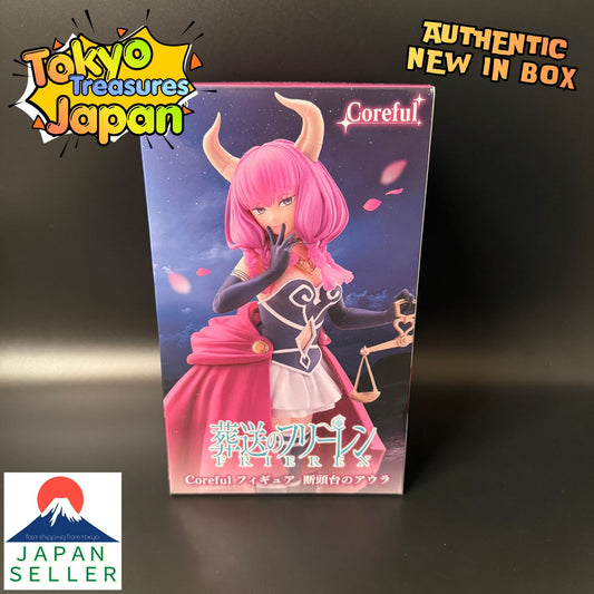 “Frieren: Beyond Journey's End” Coreful Figure Aura of the Guillotine
