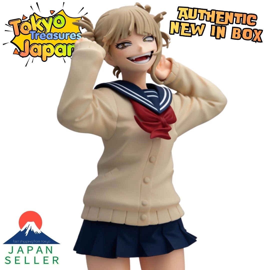 My Hero Academia GLITTER&GLAMOURS-HIMIKO TOGA- II Authentic Banpresto