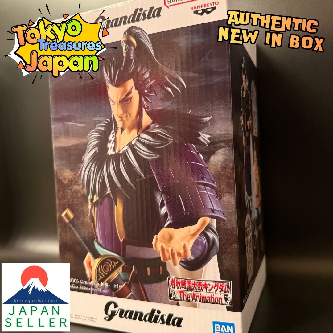 Kingdom Grandista-Kanki-Authentic Japan Anime Banpresto