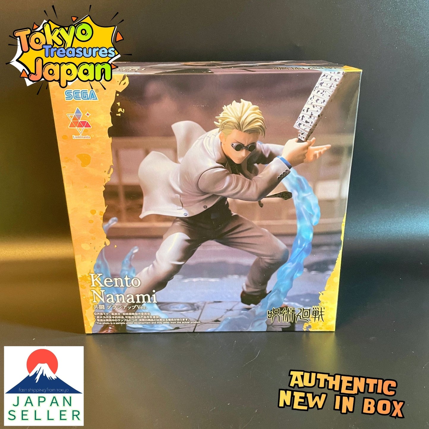 Jujutsu Kaisen Luminasta - Kento Nanami - Joint Battle Brush-Up Ver. Authentic