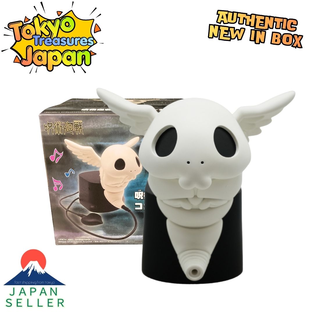 Jujutsu Kaisen Kogane Speaker Authentic Japan Banpresto