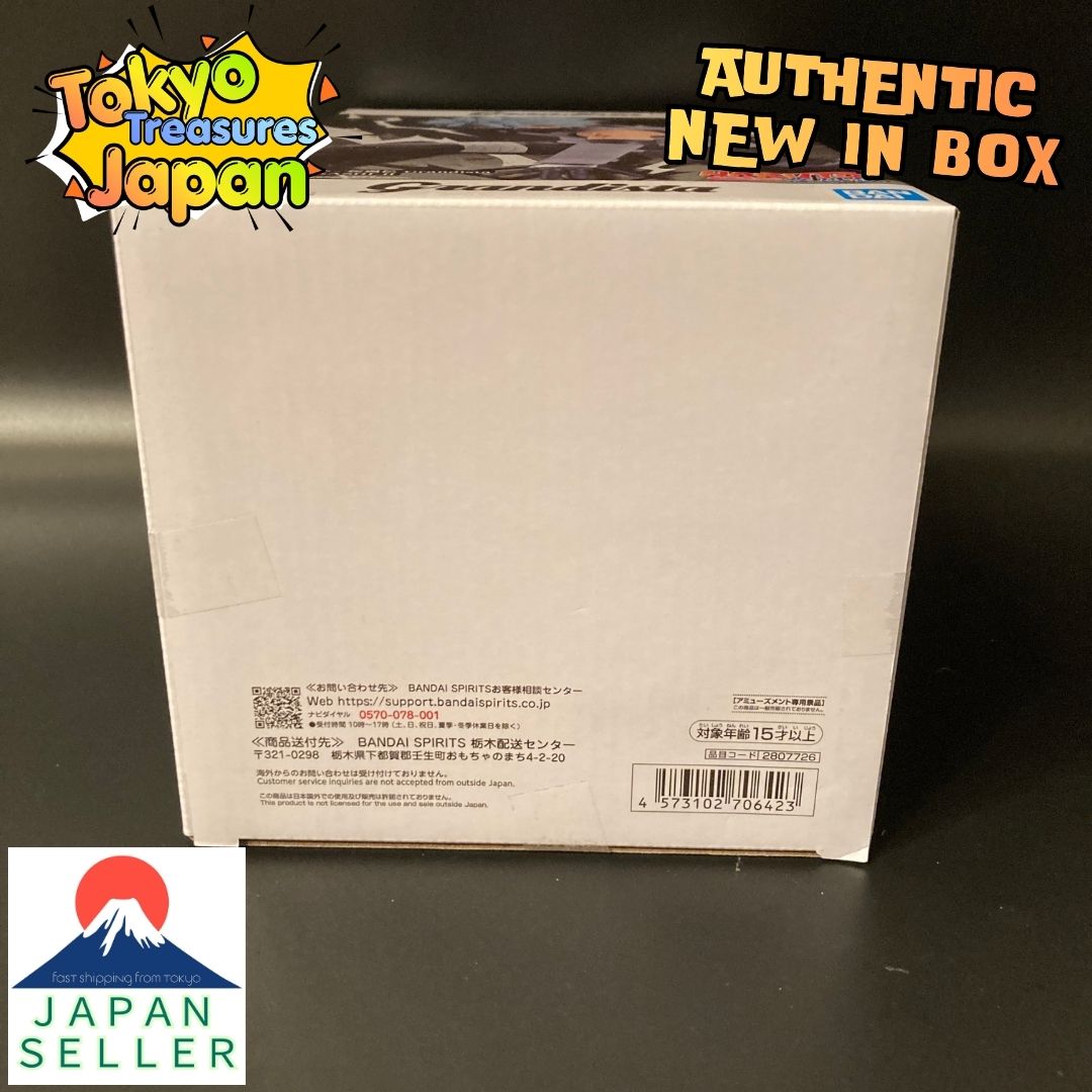 NARUTO Shippuden Grandista -HATAKE KAKASHI- II Authentic Japan Banpresto