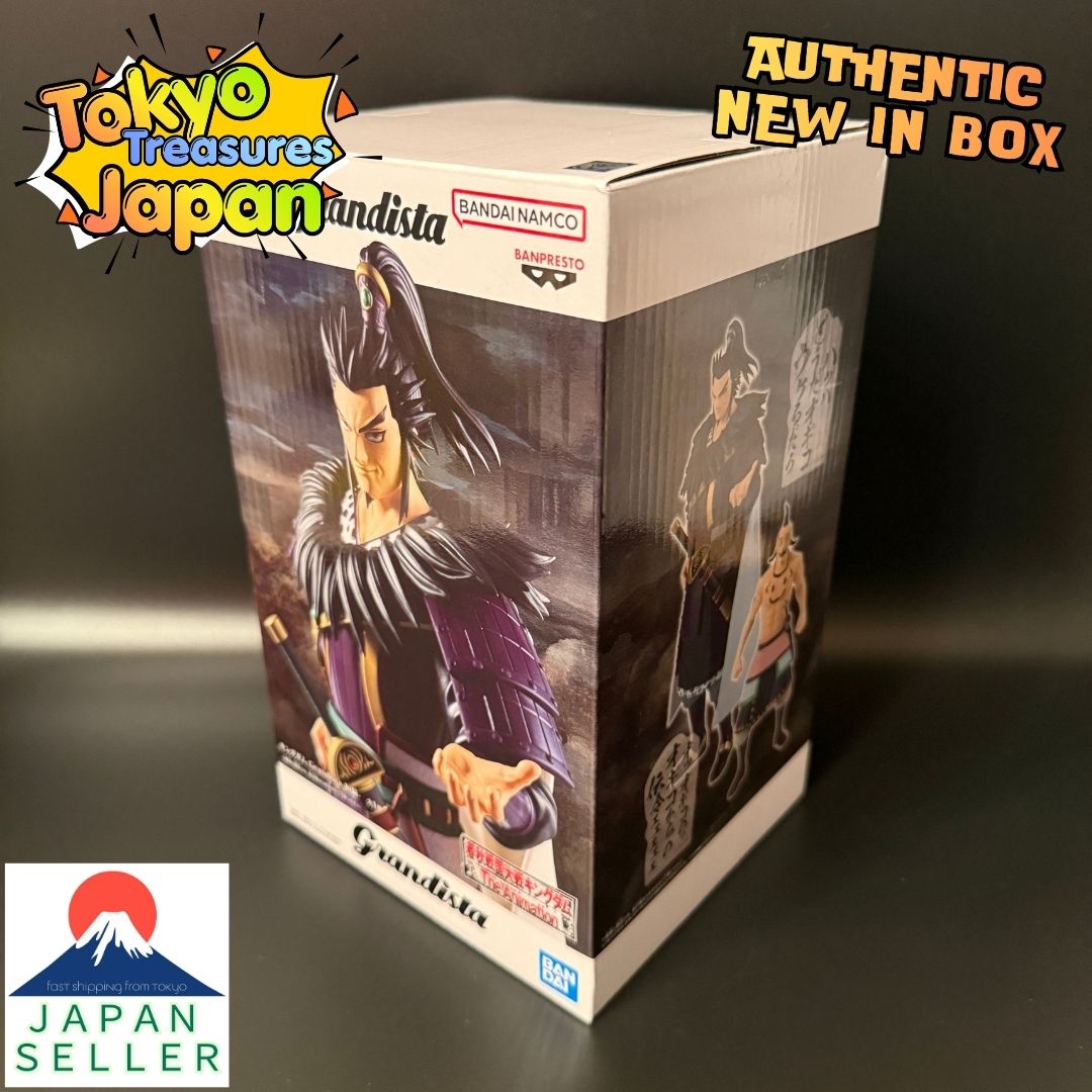Kingdom Grandista-Kanki-Authentic Japan Anime Banpresto