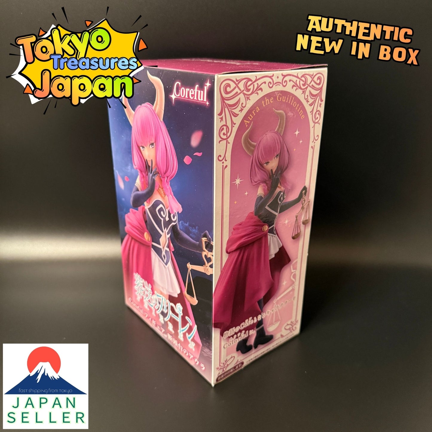 “Frieren: Beyond Journey's End” Coreful Figure Aura of the Guillotine