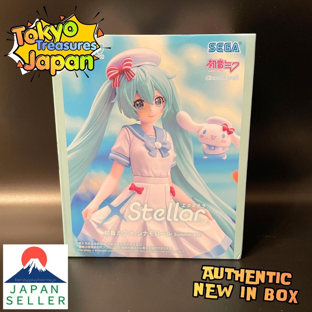 Hatsune Miku Series XStellar – Hatsune Miku x Cinnamoroll – Summer Ver.