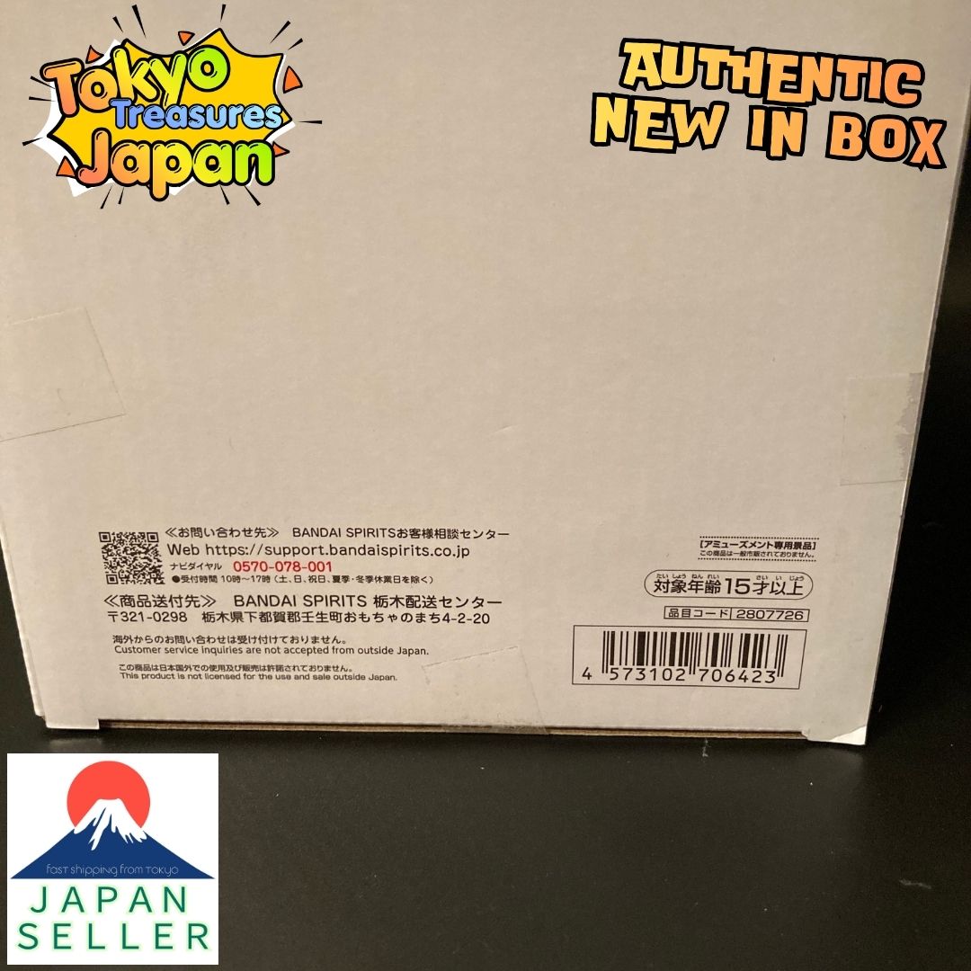 NARUTO Shippuden Grandista -HATAKE KAKASHI- II Authentic Japan Banpresto