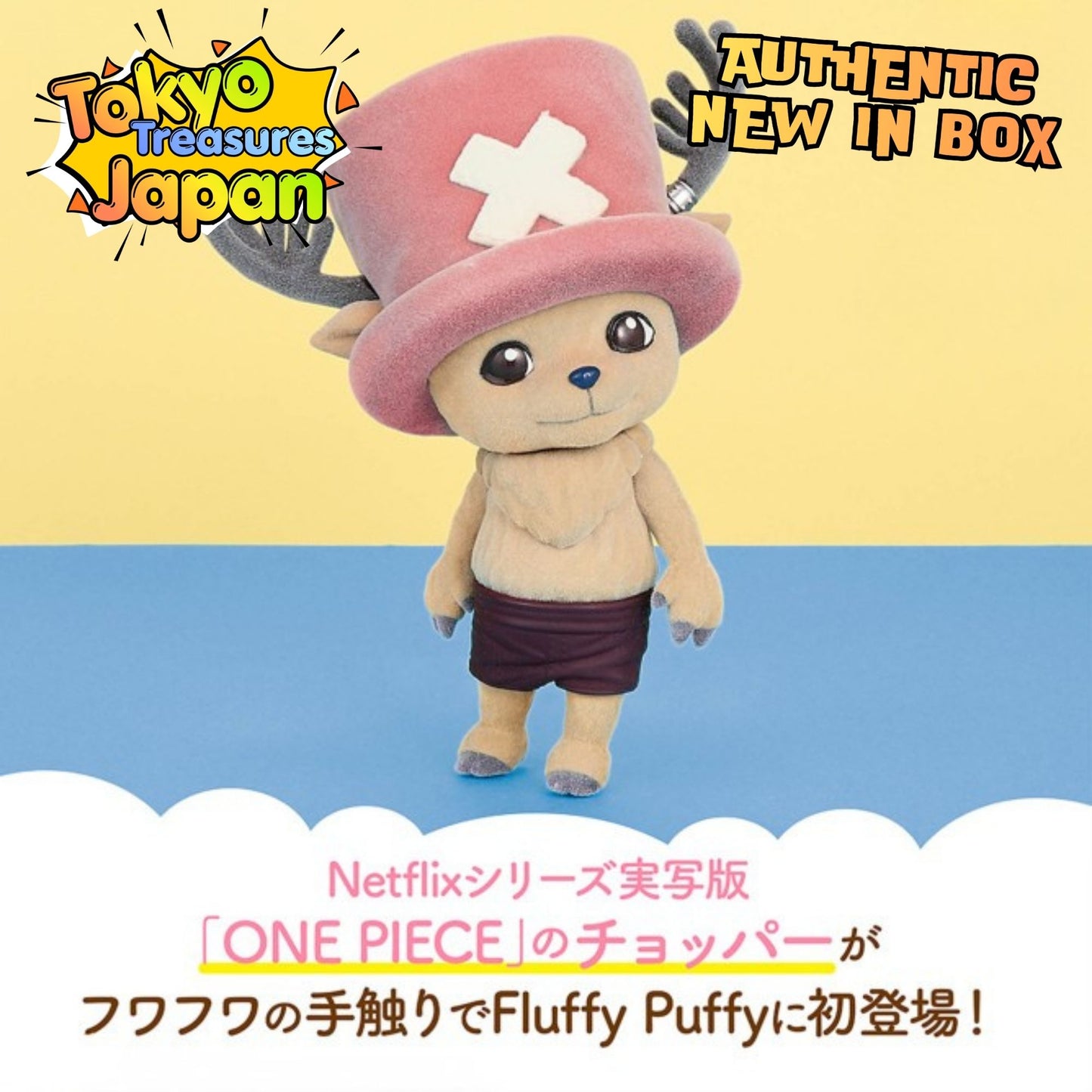 Netflix Live-Action Series "ONE PIECE" Large Fluffy Puffy ~Chopper~Authentic