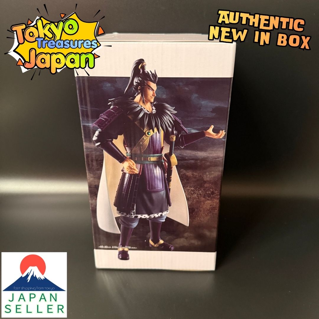 Kingdom Grandista-Kanki-Authentic Japan Anime Banpresto
