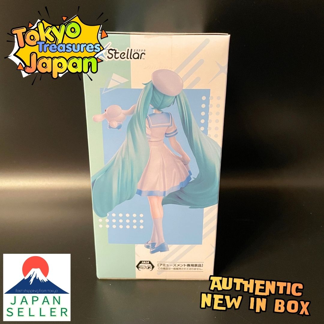 Hatsune Miku Series XStellar – Hatsune Miku x Cinnamoroll – Summer Ver.