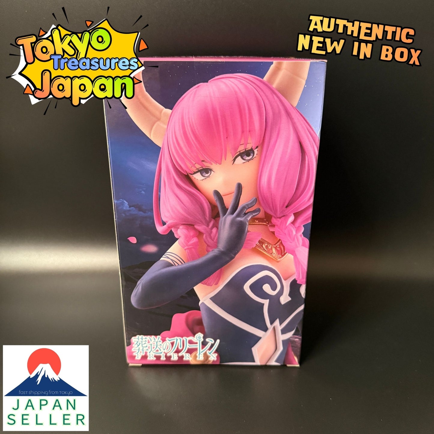 “Frieren: Beyond Journey's End” Coreful Figure Aura of the Guillotine