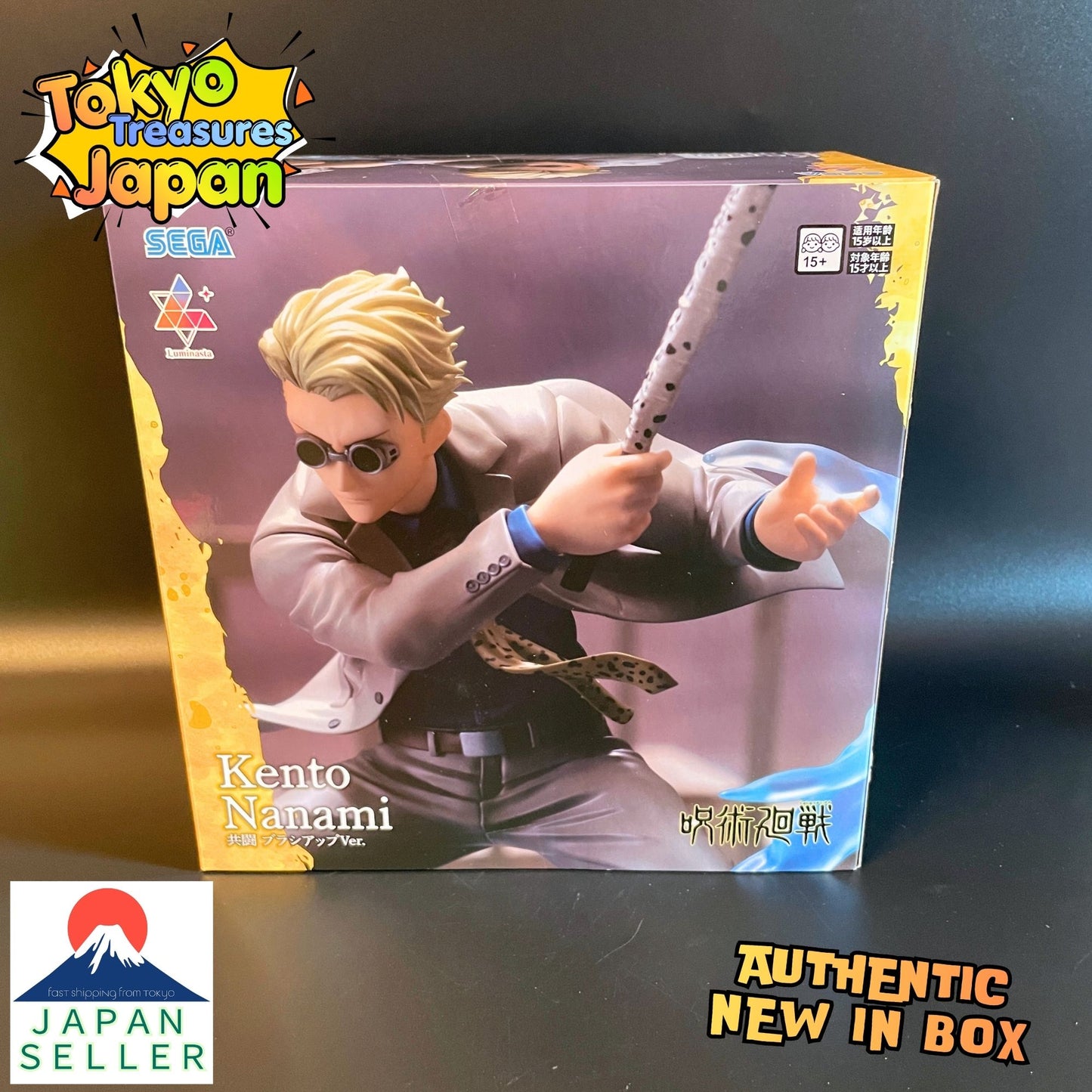 Jujutsu Kaisen Luminasta - Kento Nanami - Joint Battle Brush-Up Ver. Authentic