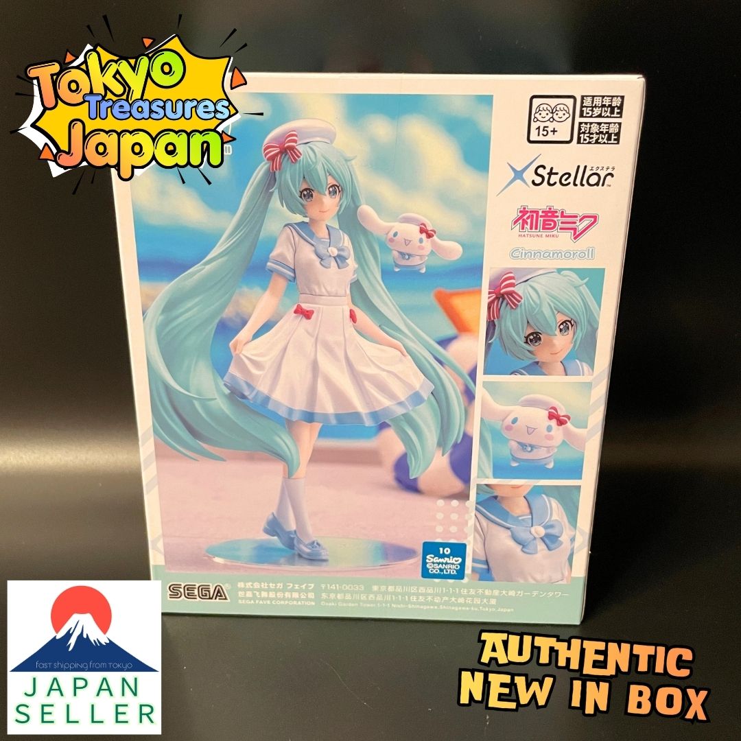 Hatsune Miku Series XStellar – Hatsune Miku x Cinnamoroll – Summer Ver.