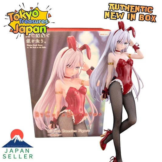 Making a Living Playing "Death Game" BiCute Bunnies Figure – Yuki –
