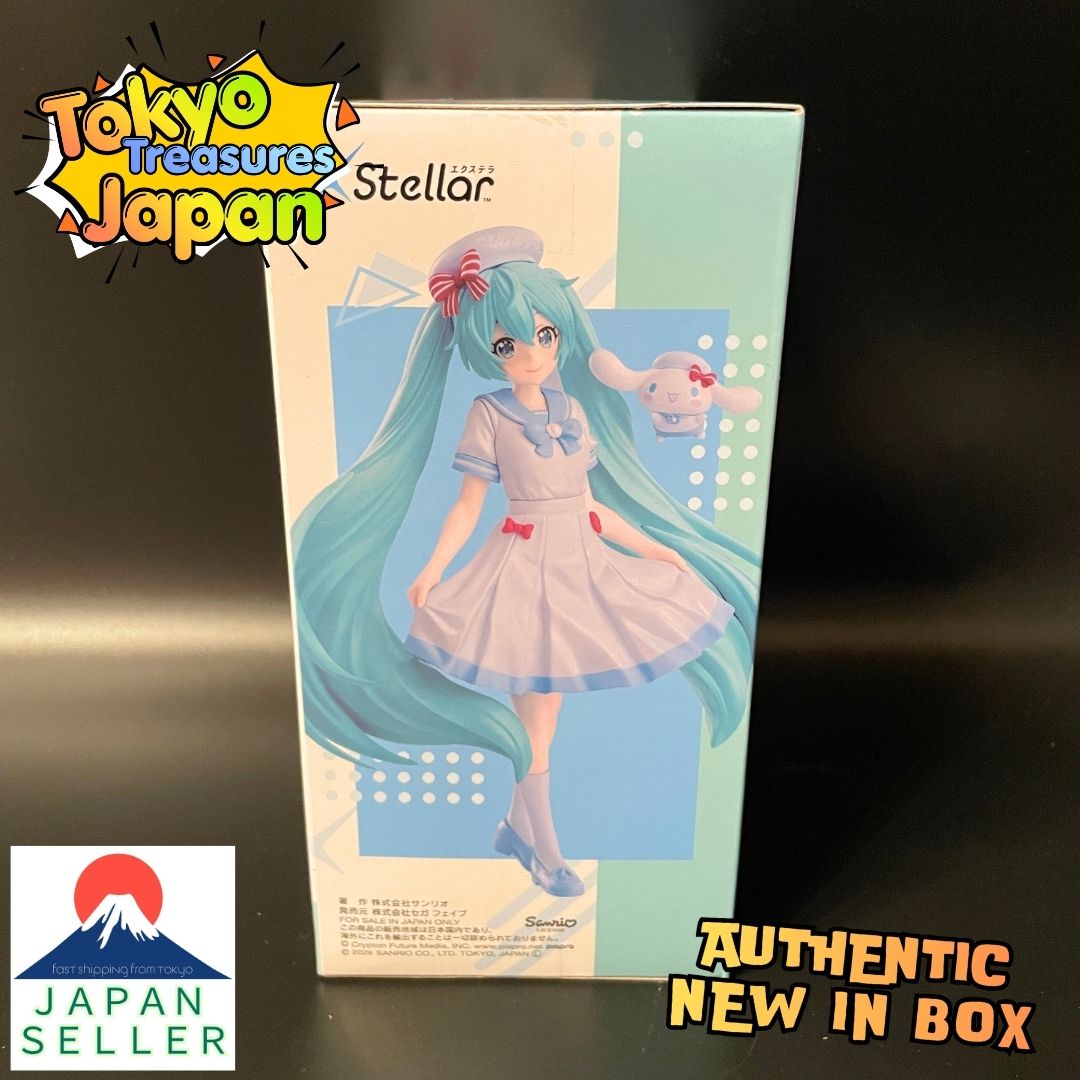 Hatsune Miku Series XStellar – Hatsune Miku x Cinnamoroll – Summer Ver.