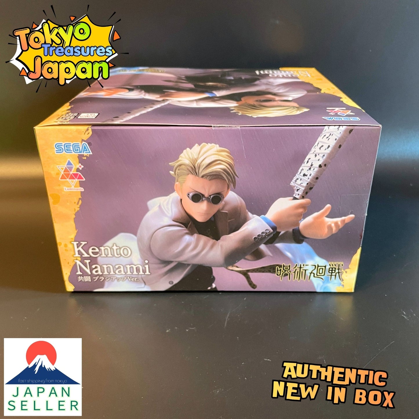 Jujutsu Kaisen Luminasta - Kento Nanami - Joint Battle Brush-Up Ver. Authentic