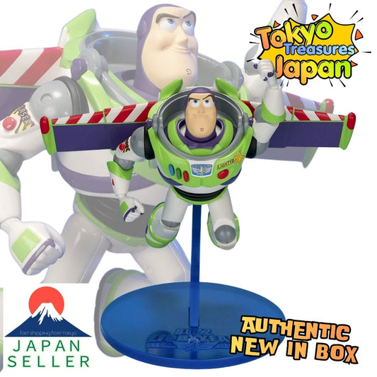Disney Toy Story 5 FIGURIZMα "Buzz Lightyear" Authentic Japanese Sega