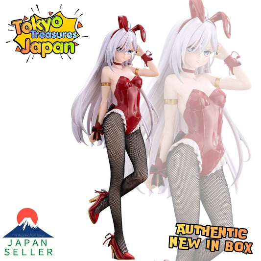 Making a Living Playing "Death Game" BiCute Bunnies Figure – Yuki –