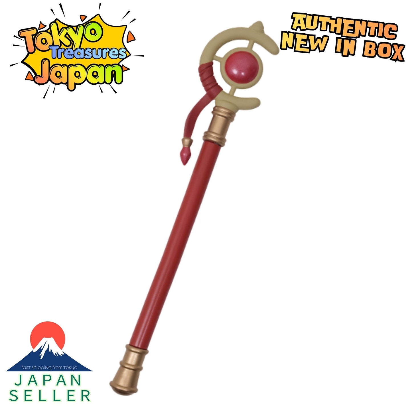 Frieren: Beyond Journey's End Wand Pen - Frieren Ver. Authentic Japan Anime