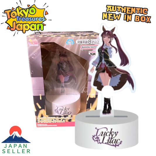 Uma Musume: Pretty Derby Acrylic Light Vol. 1 (Lucky Lilac) Authentic Japanese Banpresto