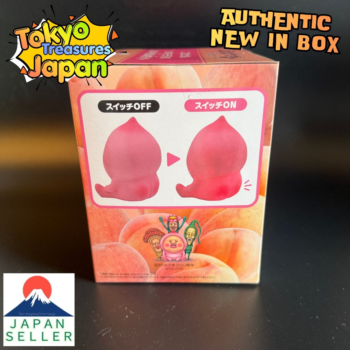 Kobito Zukan Hiding Peach Bottom A softly glowing rear light Authentic Banpresto