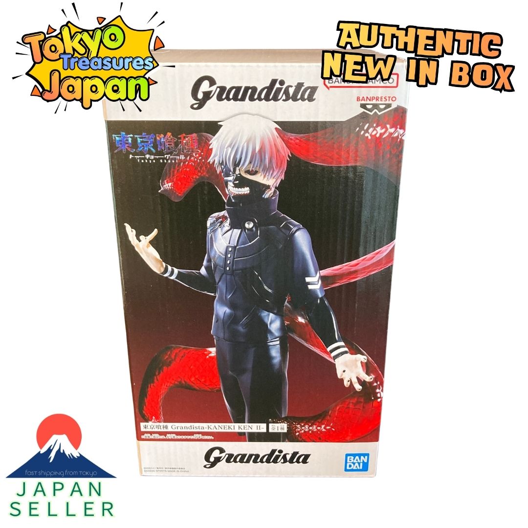 Tokyo Ghoul Grandista -KANEKI KEN II- Kaneki Ken Authentic Japan Banpresto