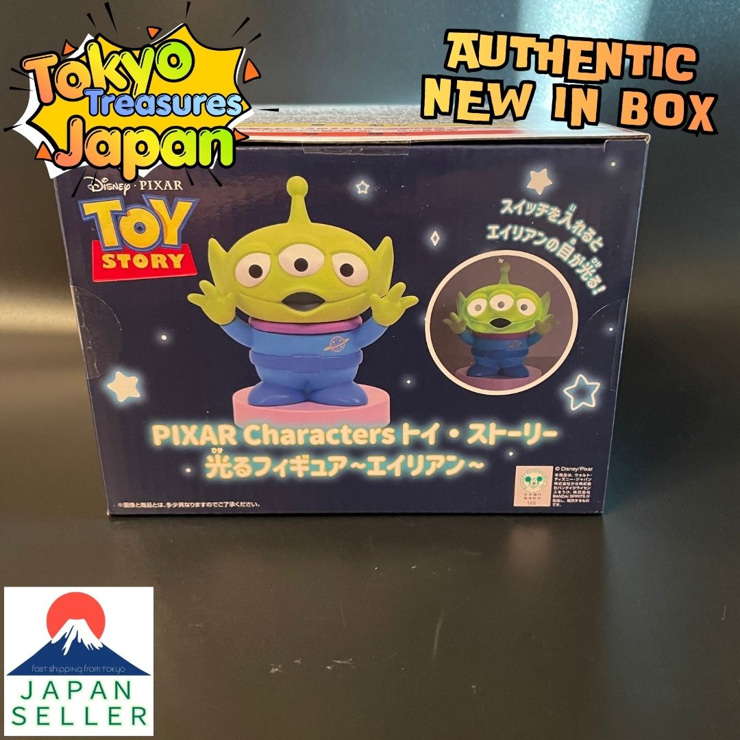 PIXAR Characters Toy Story Light-Up Figure: Alien Authentic Banpresto