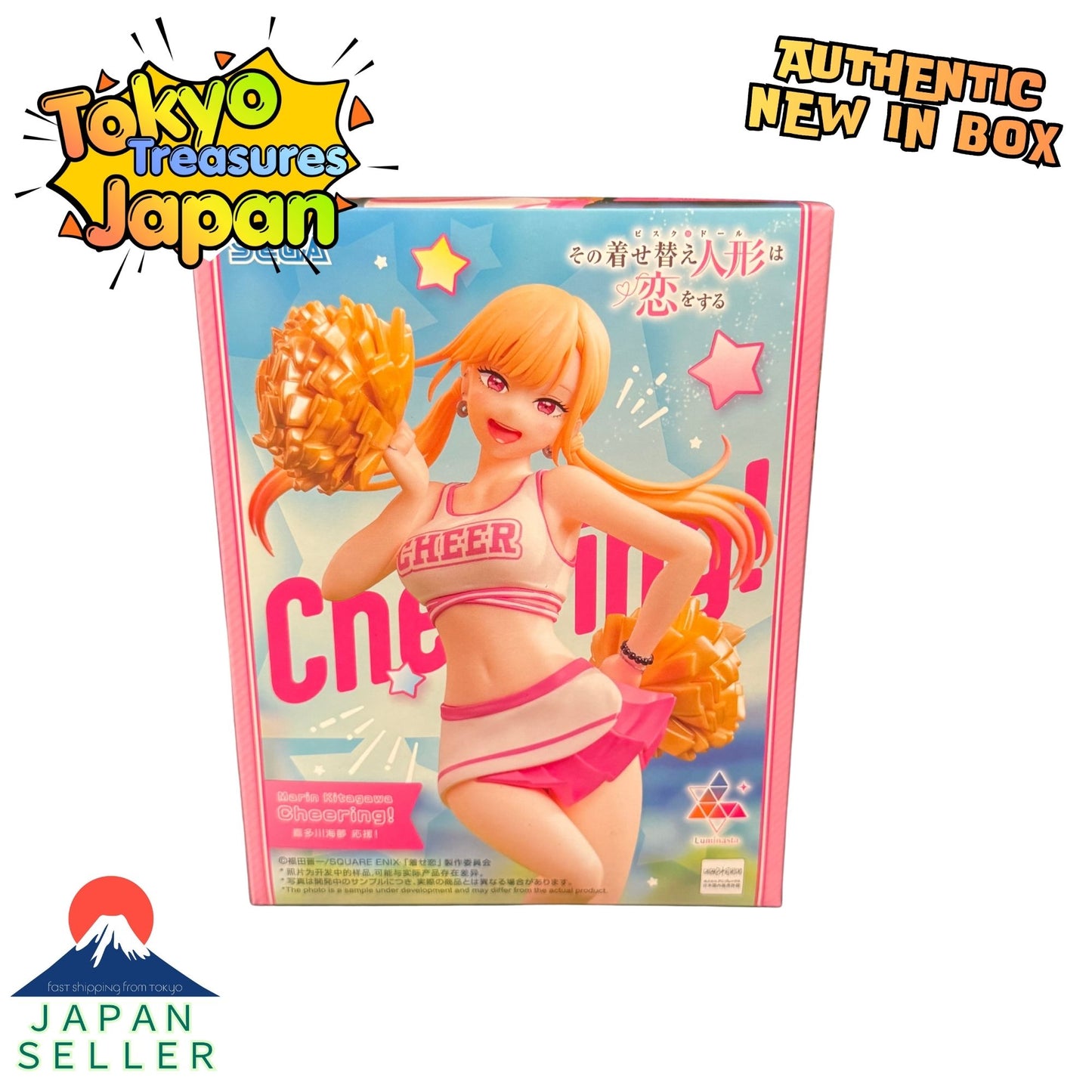 TV anime"My Dress-Up Doll Falls in Love"Luminasta"Kitagawa Marin"-Support!-Sega