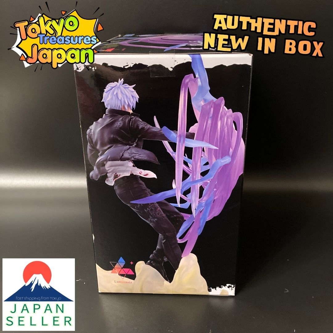 Jujutsu Kaisen Hidden Inventory/Premature Death Luminasta-Satoru Gojo-Hollow Purple