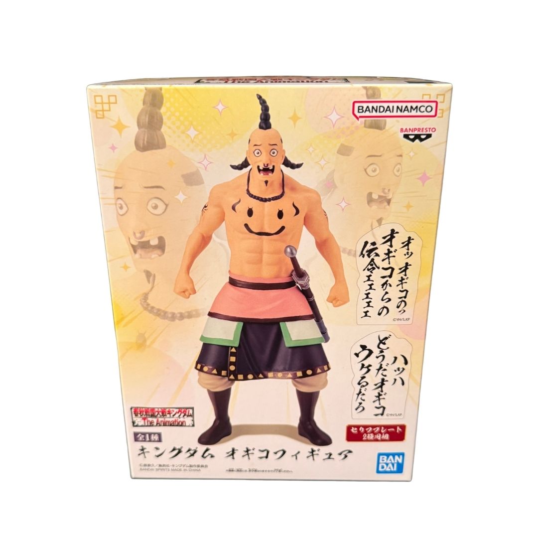 Kingdom-Ogiko-Authentic Japan Anime Banpresto