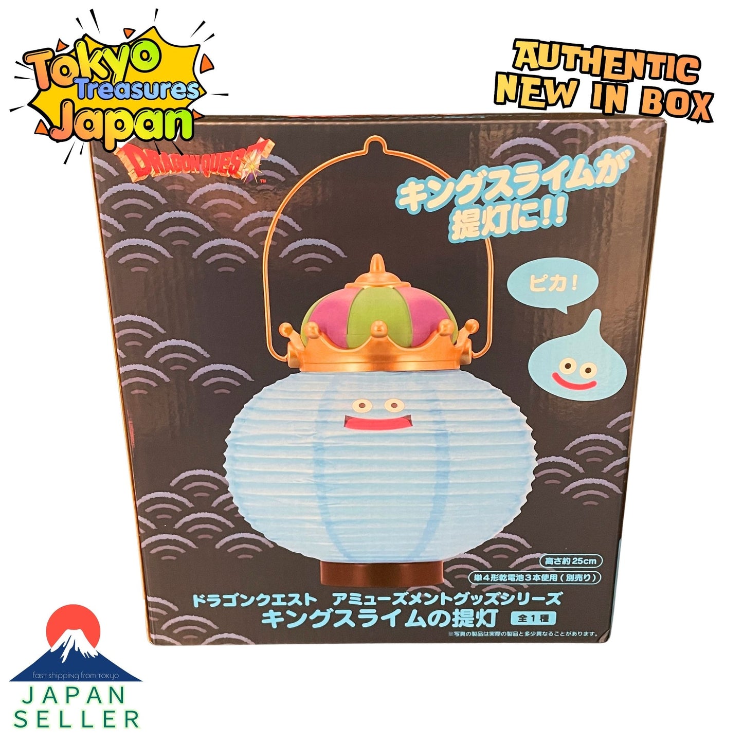 Dragon Quest AM King Slime Paper Lantern Authentic Japanese Taito