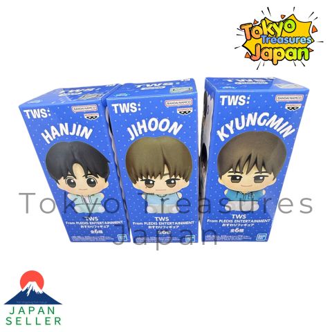 TWS From PLEDIS ENTERTAINMENT Sitting Figure Set of 6