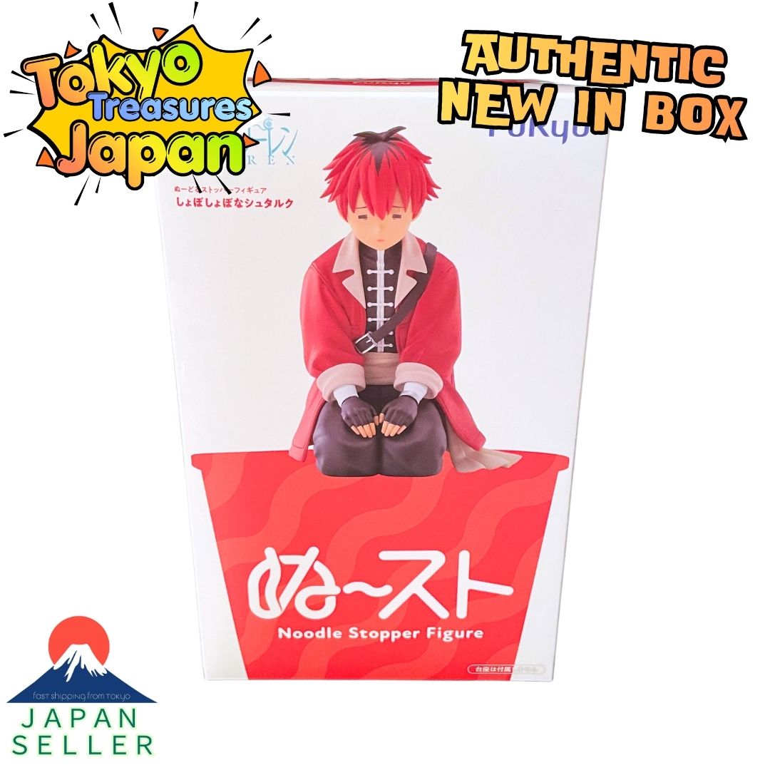 Frieren: Beyond Journey's End - Noodle Stopper Figure: Frieren, Fern, Stark (Set of 3)