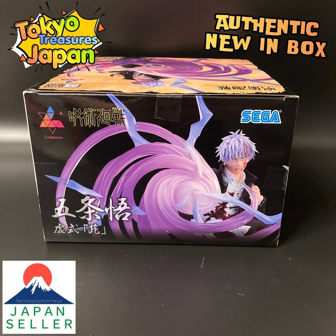 Jujutsu Kaisen Hidden Inventory/Premature Death Luminasta-Satoru Gojo-Hollow Purple