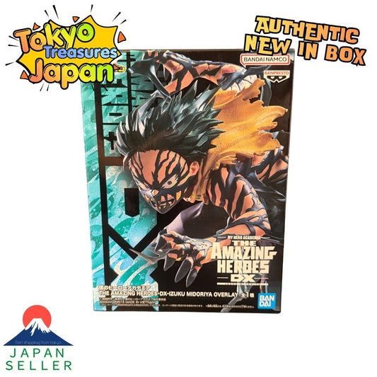 My Hero Academia THE AMAZING HEROES-DX-IZUKU MIDORIYA OVERLAY
