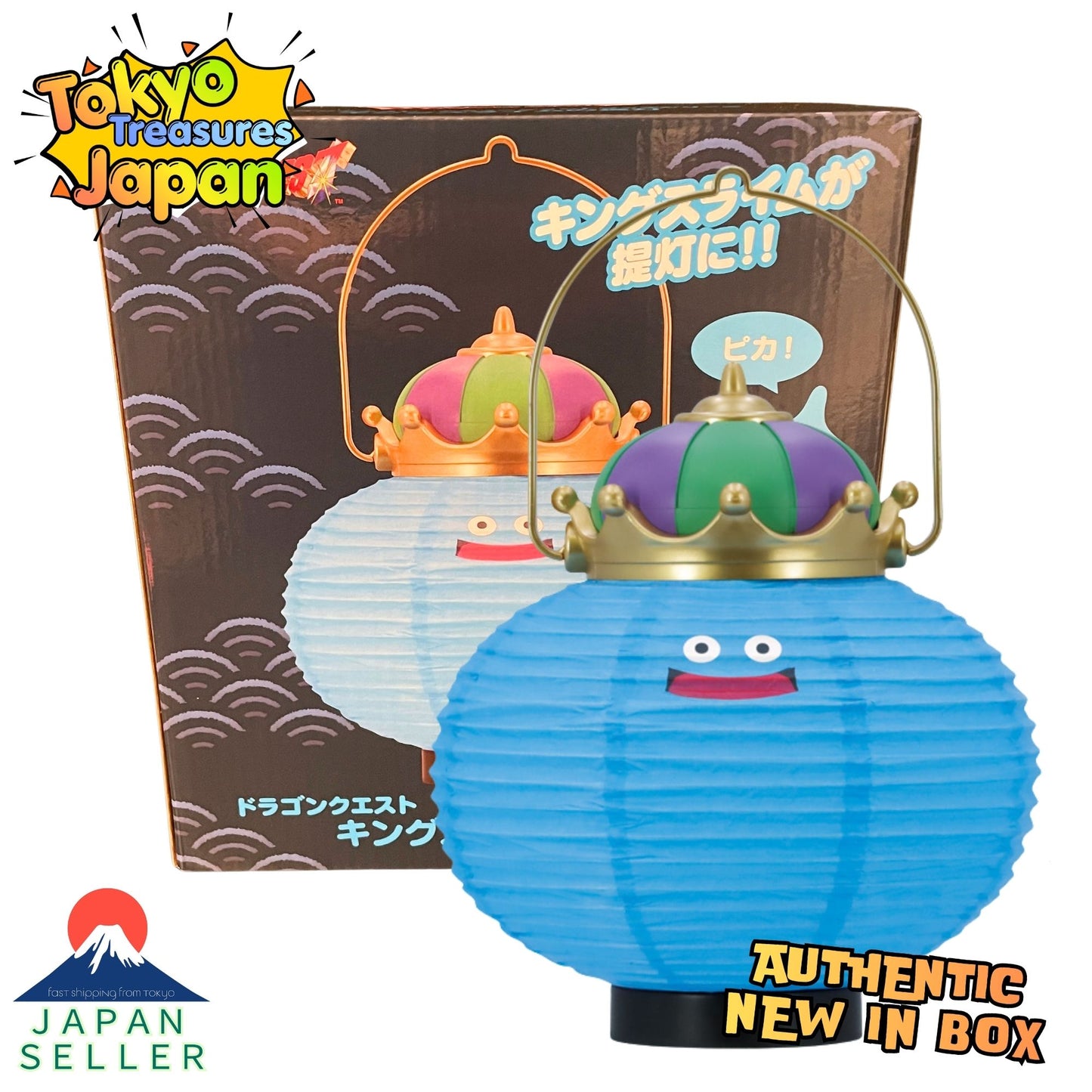 Dragon Quest AM King Slime Paper Lantern Authentic Japanese Taito