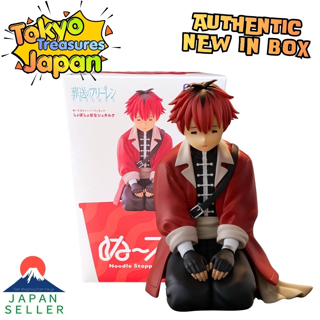 Frieren: Beyond Journey's End - Noodle Stopper Figure: Frieren, Fern, Stark (Set of 3)