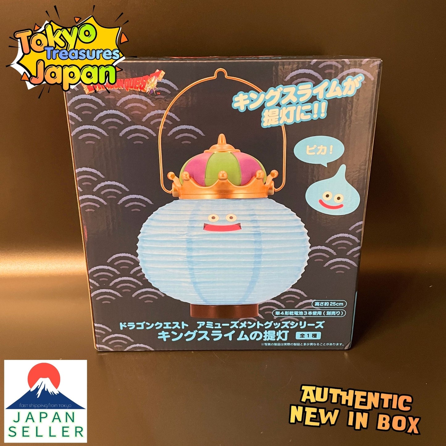 Dragon Quest AM King Slime Paper Lantern Authentic Japanese Taito