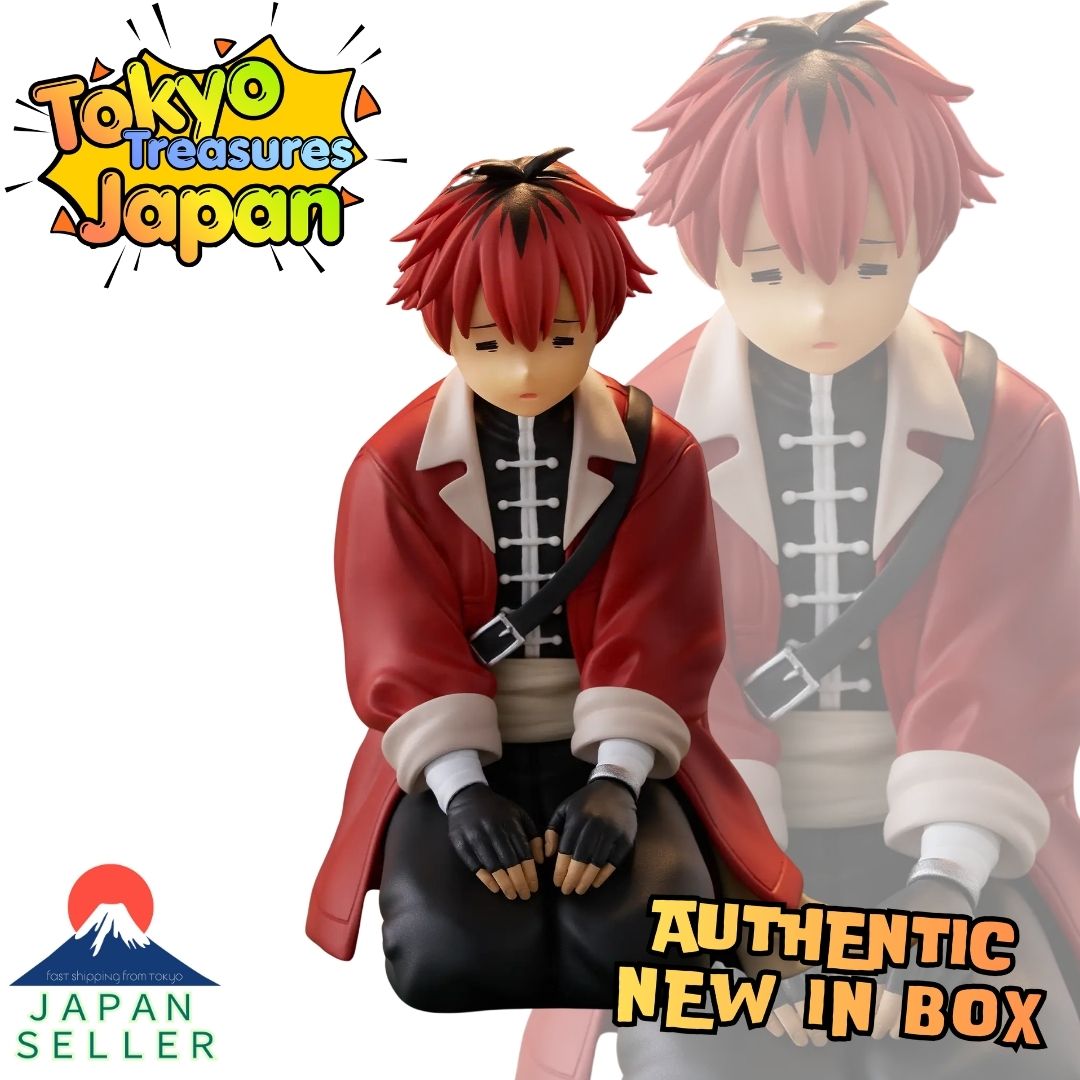 Frieren: Beyond Journey's End - Noodle Stopper Figure: Frieren, Fern, Stark (Set of 3)