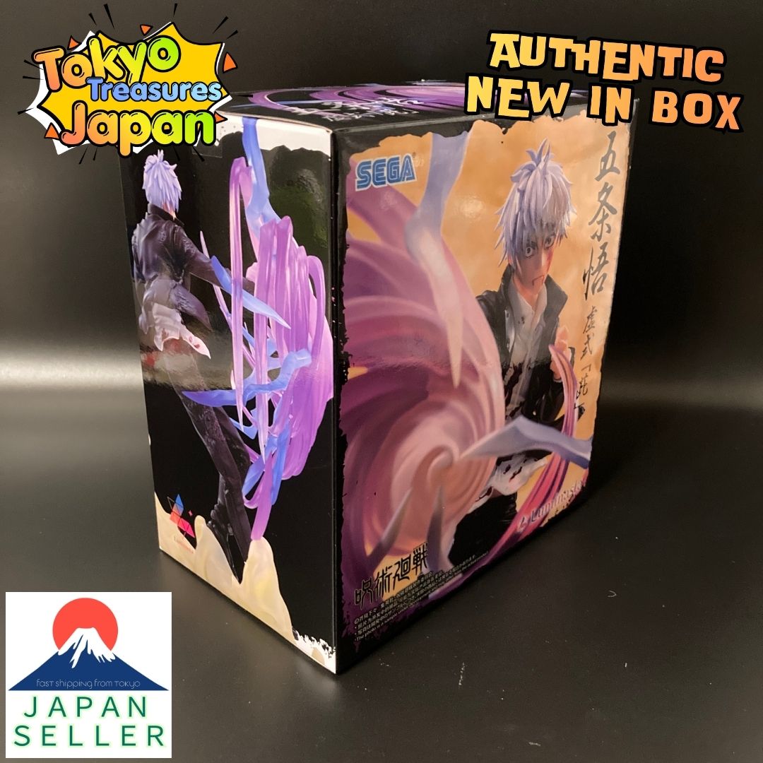 Jujutsu Kaisen Hidden Inventory/Premature Death Luminasta-Satoru Gojo-Hollow Purple