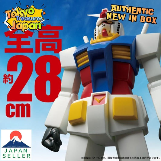 Mobile Suit Gundam: Limit Break RX-78-2 Gundam Authentic Japan Banpresto