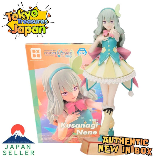 Project Sekai: Colorful Stage! feat. Hatsune Miku Desktop×Decorate Nene Kusanagi