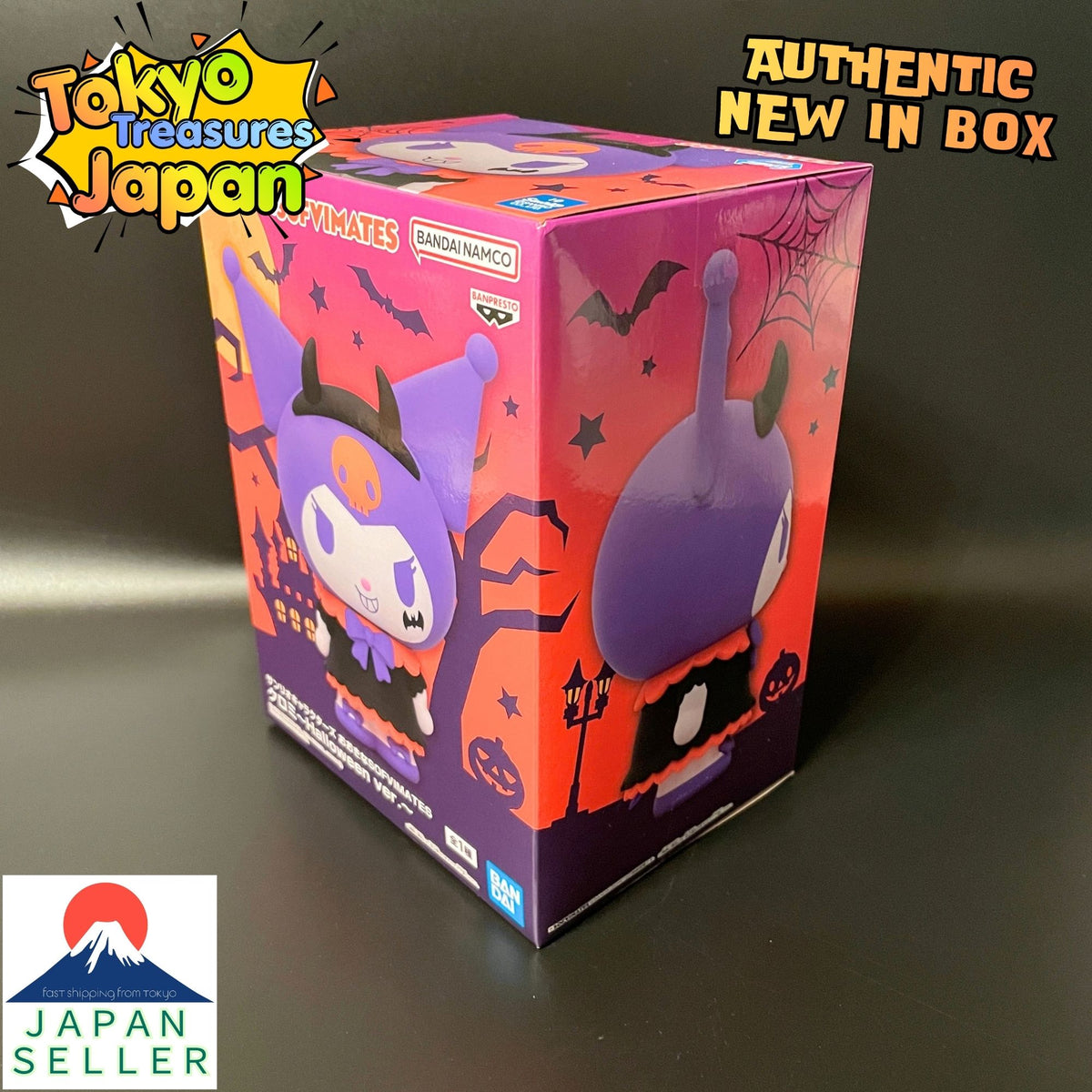 Sanrio Characters: Large SOFVIMATES Kuromi ~Halloween Ver.~ Figure Authentic